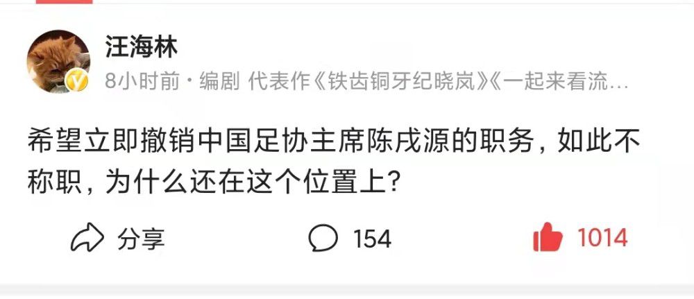 所以，谁都不知道整个叶家到底有多少钱。